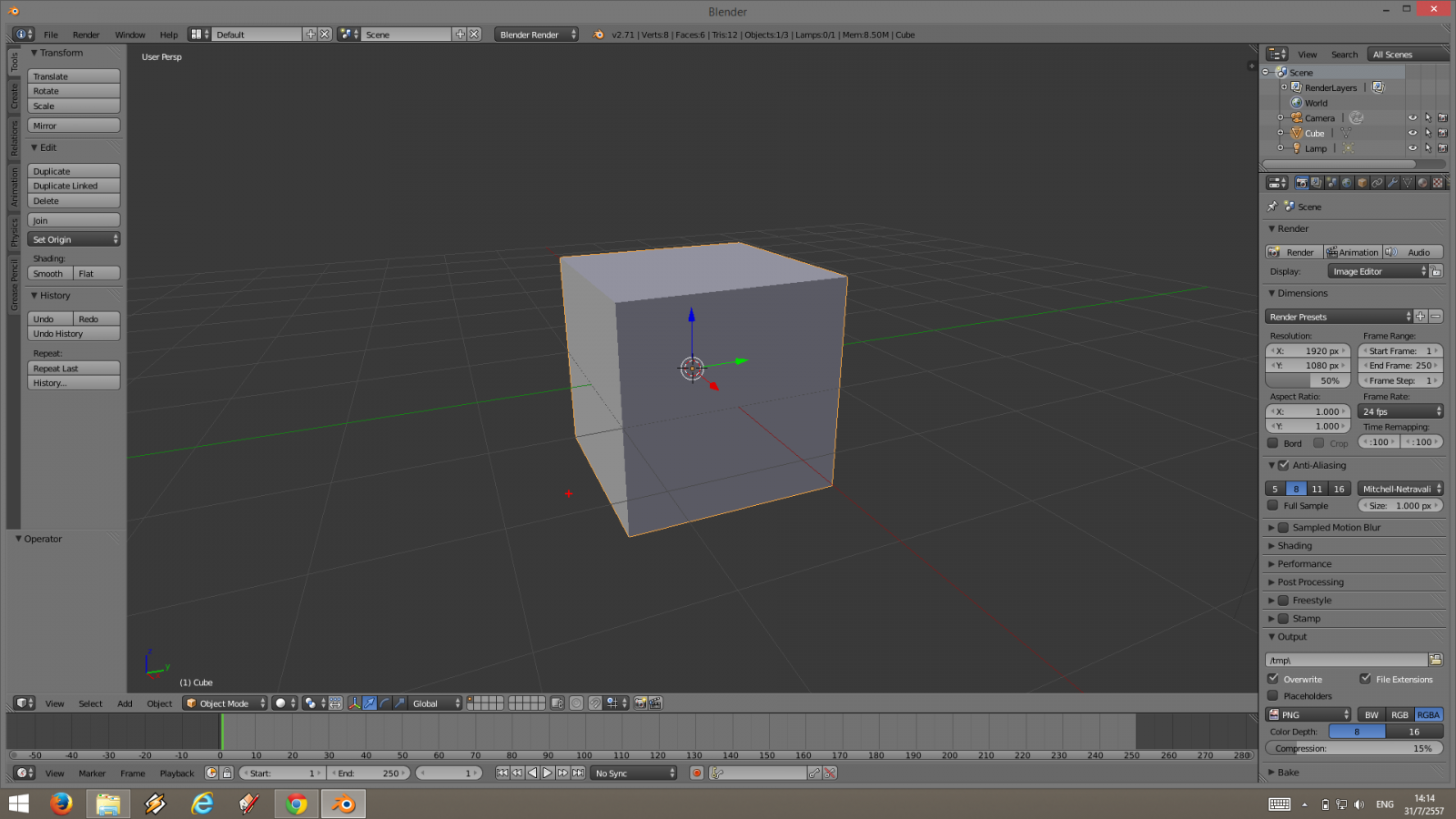 Blender Workshop 01 (Part 1) - ฝึกปั้น Model เก้าอี้ 3 มิติ ด้วย โปรแกรม Blender สำหรับผู้เริ่มต้น
