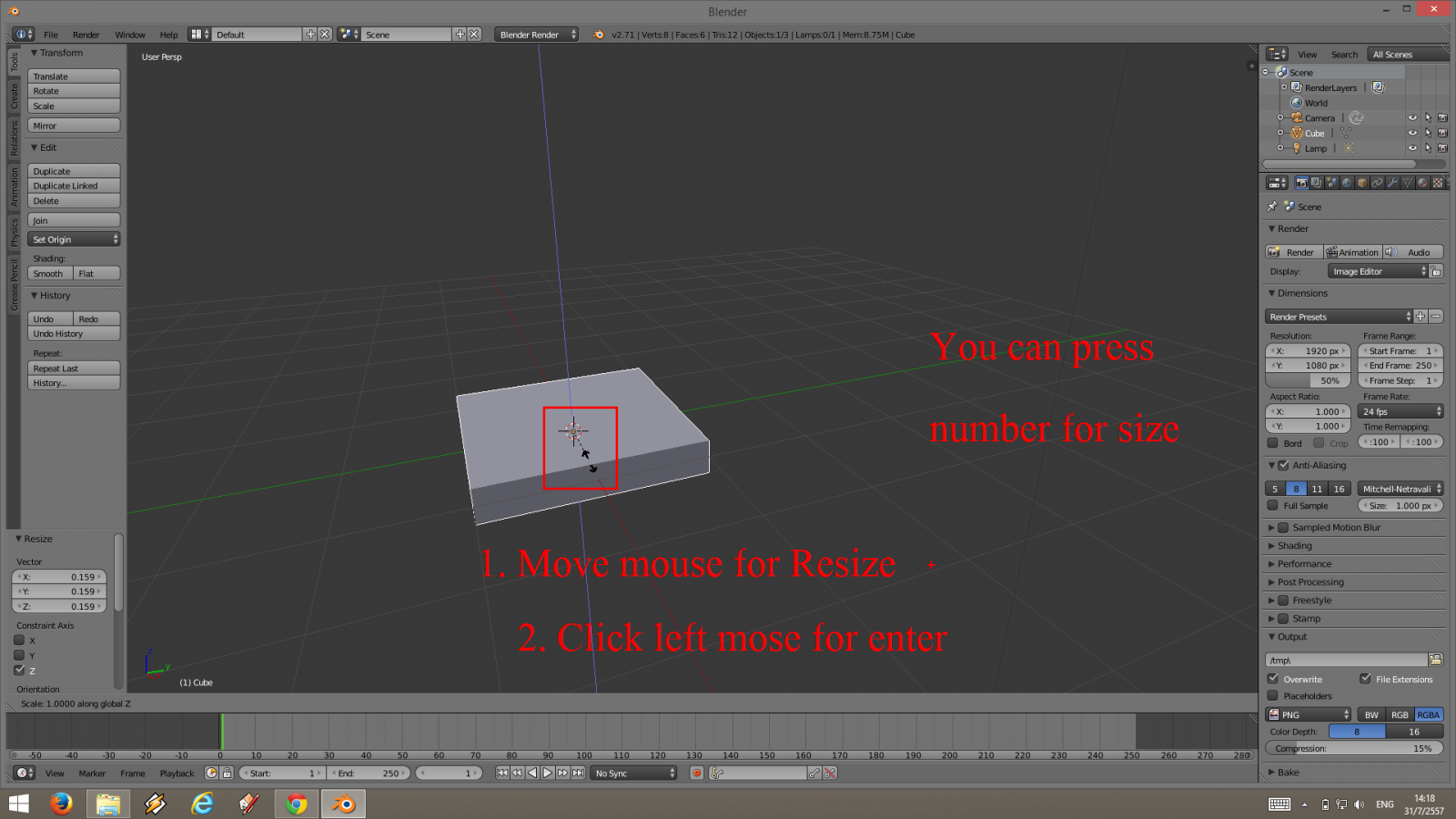 Blender Workshop 01 (Part 1) - ฝึกปั้น Model เก้าอี้ 3 มิติ ด้วย โปรแกรม Blender สำหรับผู้เริ่มต้น