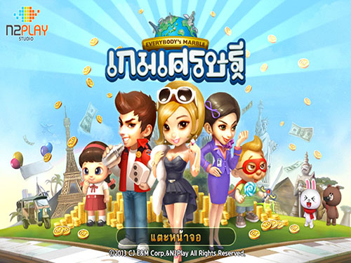 LINE Lets Get Rich : เกมส์เศรษฐีออนไลน์ มาเป็นเวอร์ชั่นมือถือ แว้วววว !!