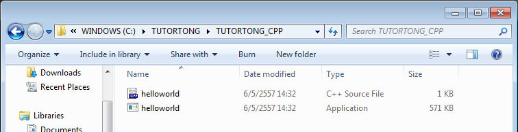 สอน C++ : บทที่ 1 เริ่มต้นการเขียนโปรแกรมภาษา C++ ด้วย Dev-C++