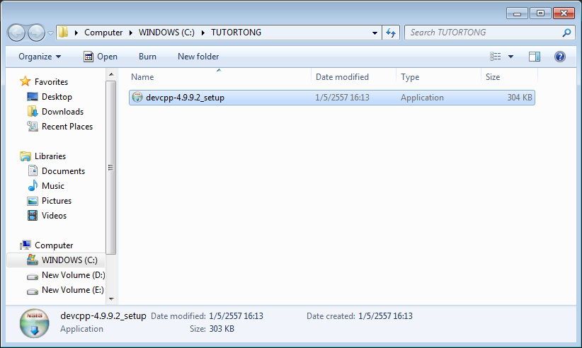 Dev-C++ : วิธีการ Download โปรแกรม Dev-C++ 4.9.9.2 (Download Dev-C++ 4.9.9.2)