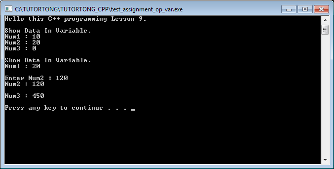 สอน C++ : บทที่ 9 การให้ค่ากับตัวแปรด้วย Assignment Operator ( = )