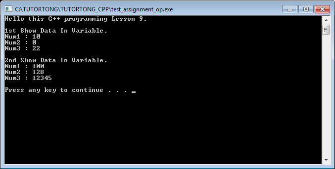 สอน C++ : บทที่ 9 การให้ค่ากับตัวแปรด้วย Assignment Operator ( = )