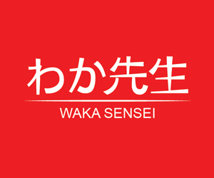 Waka Sensei